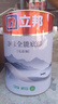 立邦乳胶漆涂料京雅居墙漆高倍防霉抗甲醛净味五合一套装15L/约21kg 实拍图