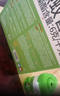 润本电蚊香液驱蚊液45ml*6瓶驱蚊防蚊补充装 实拍图