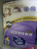 得宝（TEMPO）杀菌湿巾 8片*6包 迷你湿巾 杀菌率99.9% 温和不刺激 湿巾小包 实拍图