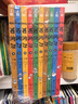 凯叔西游记全集(套装10册)四大名著小学生版 儿童文学 童书 经典名著 课外阅读 年货 寒假 小学生课外读物 童书 儿童读物  晒单实拍图