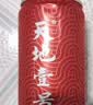 天地壹号苹果醋饮料650ml*12瓶+230ml*15罐低糖健康 多喝醋有好处 实拍图