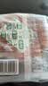 桃李酵母面包牛奶蛋羹味/红豆馅480g混合早餐手撕面包点心休闲零食 实拍图