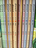 凯叔【每日小古文】升级新版 全12册（1+2级套装）古文分级学习 中国古代经典故事解读背诵 凯叔讲故事 小学生阅读语文书必读  儿童文学童书读物课外书图书 二三四五六年级下册寒假作业  实拍图