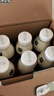 伊利金典3.8g乳蛋白鲜活纯牛奶250ml*8 30天常温短保端午礼盒 6月4日 实拍图