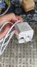 华为原装mini充电器(Max 25W)线充套装含1米3.3A Typec数据线 适配苹果iphone15ProMax手机/兼容PD 20W 实拍图