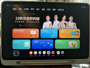 学而思学习机P4焕新款 学习平板 AI学习机 护眼好屏 全年龄段 校内同步课12.1英寸 6+128G 实拍图