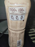康师傅 经典香浓味奶茶500ml*15瓶整箱 茶饮料饮品 经典奶茶500ml*15瓶 实拍图