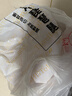 上鲜鸡琵琶腿 净重6斤 鸡大腿烧烤食材炸鸡腿卤鸡腿鸡肉生鲜清真 实拍图