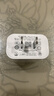 品胜3C认证22.5W充电器usb充电头适用华为mate80pro/pura70荣耀小米安卓手机oppo/vivo苹果1716插头 实拍图