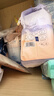 十月结晶待产包【升级28件】春夏入院全套母子组合孕妇产后月子待产护理用 实拍图