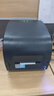 佳博（Gprinter）GP1524T标签打印机热转印条码不干胶铜版亚银服装洗水唛吊牌合格证固定资产珠宝热敏标签电子面单 【9025T普通版】标清/80mm宽/仅限电脑打印 实拍图