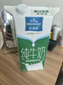 欧德堡（Oldenburger）3.4g蛋白脱脂纯牛奶1L*12盒 家庭/学生/老人用奶 早餐奶 性价款 实拍图
