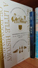 【官方正版】经济学通识课 精装修订版 耶鲁大学出品 尼尔·基什特尼 耶鲁大学经济学入门课 经济学金融通俗读物金融书籍 博集天卷博集天卷 经济学通识课 实拍图