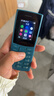 诺基亚（NOKIA）新105 4G 全网通移动联通电信 老人老年按键直板学生儿童备用戒网手机 双卡双待  蓝色 实拍图