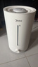 美的（Midea）【小型便携】加湿器家用卧室孕妇婴幼鼻炎静音除菌大雾量空调风扇清凉伴侣桌面生日礼物CS-3VWL 实拍图
