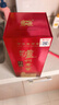 泸州老窖 特曲 老字号 浓香型白酒 52度 375ml 单瓶装  【送礼礼品】 实拍图