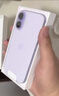 Apple/苹果【送1年碎屏电池保】iPhone 17 256GB 薰衣草紫色 支持移动联通电信5G 实拍图