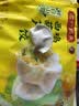 湾仔码头素水饺（西葫芦鸡蛋+裙带菜）组合装720g42只*2早餐食品速食面点 实拍图
