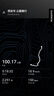 佳明（GARMIN）环法自行车码表地图无线GPS户外骑行装备配件 Edge540 太阳能版 实拍图
