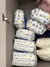 婴舒宝薄款弱酸婴儿纸尿裤干爽学步裤宝宝尿不湿成长裤婴童纸尿布拉拉裤 纸尿裤M码46片【6-11KG】 实拍图