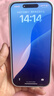 Apple 苹果 iPhone 17/16/15/14/13/12/11/X系列二手手机商品详情见质检报告 苹果 iPhone 16 Pro Max 实拍图