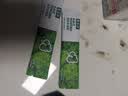 麦谷村 羽衣甘蓝粉膳食纤维健身低脂肪蔬菜粉冲饮代餐粉 2盒（30g/盒） 实拍图