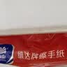维达擦手纸单层250抽*16包  商用卫生间酒店擦手纸整箱VS2295 实拍图