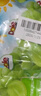 都乐（Dole）胶原蛋白肽青提味果冻 150g*8袋 吸吸果冻 0脂肪 儿童休闲零食 实拍图