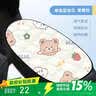 繁夏夏季电动车座垫套防晒隔热坐垫雅迪爱玛电瓶摩托通用防水尘保护垫 实拍图