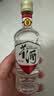 董酒复刻系列 白标便携小酒董香型 54度 125ml*24整箱装 家乡酒 实拍图