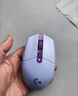 罗技（G）G304 LIGHTSPEED无线游戏鼠标 轻质便携 鼠标宏 三角洲FPS无畏契约打瓦必备 生日礼物 紫色 实拍图