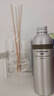 MUJI【设计师系列】【室内芳香油】室内芳香油套装 无火藤条 香薰香氛 圆形 森林 实拍图