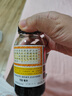 京都念慈菴蜜炼川贝枇杷膏150ml 润肺化痰 止咳平喘 护喉利咽 感冒咳嗽用药 调心降火  实拍图