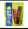 科尔沁 手撕风干牛肉孜然味228g 鲜烤短保 肉脯休闲零食 源头直发包邮 实拍图