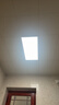佛山照明厨房灯扣板灯卫生间吸顶平板灯集成吊顶灯300*600沐光24W 实拍图