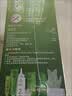 施华蔻（Schwarzkopf）怡然染发霜4.7/9可可棕色 染发剂植物染发膏自己染男女盖白发 实拍图