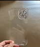 第一卫DIVI【不易发黄】适用苹果16pro手机壳iphone16Pro无边框保护套镜头膜全包全透明超薄防摔防爆磁吸壳 实拍图