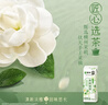 蒙牛茉莉雪芽配制型含乳饮料康美笑脸包200g×10包送礼礼盒 实拍图