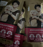 麦富迪狗狗零食 狗罐头日常营养肉粒包牛肉味95g*12包大块肉粒拌粮解馋 实拍图