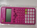 卡西欧（CASIO）FX-82ES PLUS A-2 函数科学计算器学生考试日常学习臻红大学高中初中学生适用无存储功能 实拍图