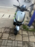 九号（Ninebot）【直播间抽3000免单】电动摩托车 M3 95c MAX 智能电动车 高端铅酸电摩【门店自提】 到门店选颜色 实拍图