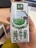 太粮丁香优米大米50斤家庭装 猫牙长粒丝苗米 食堂囤货批发 当季新米 实拍图