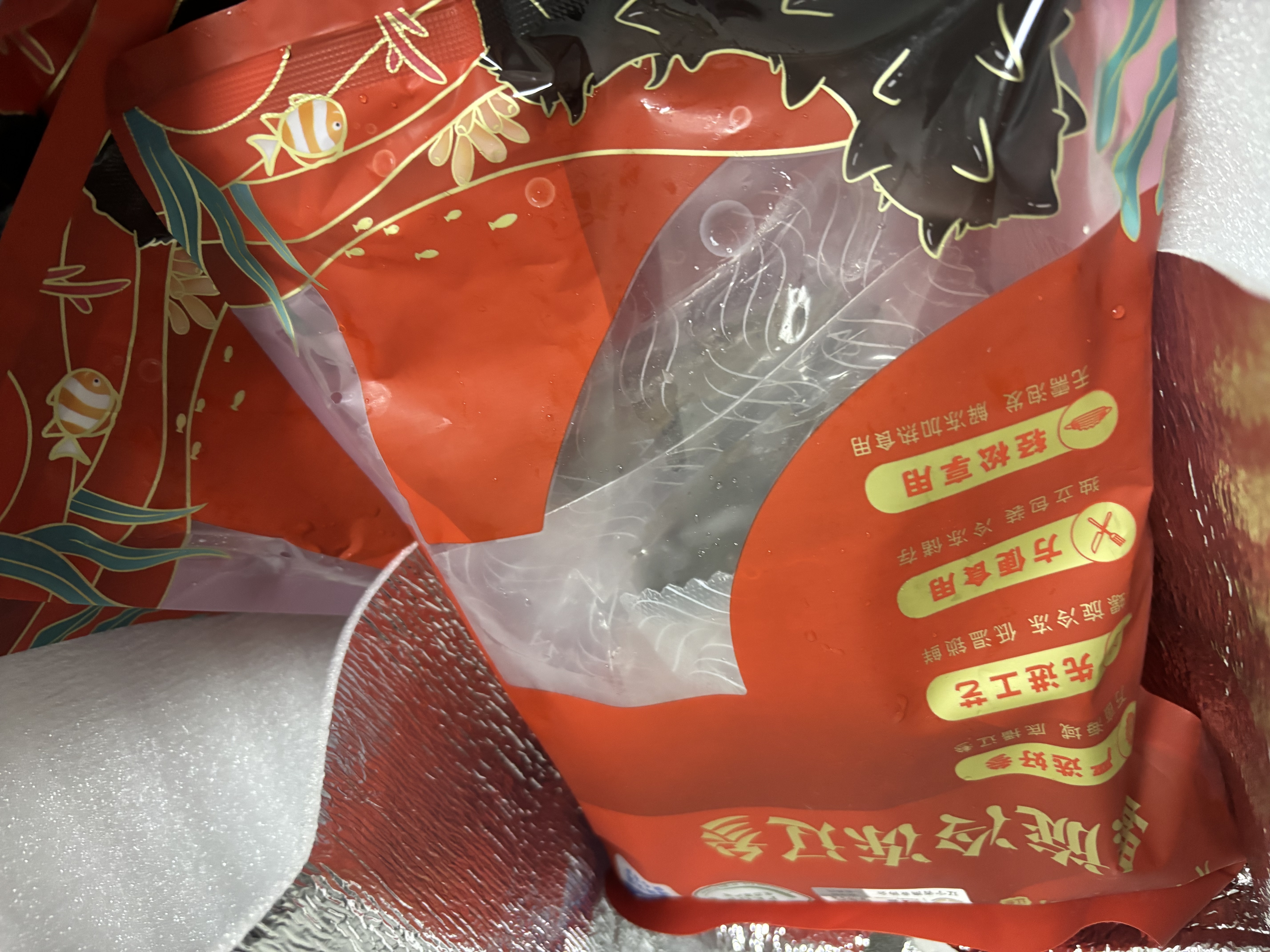 棒棰岛大连冷冻海参辽刺参非即食海鲜水产生鲜滋补中秋送礼盒辽参特产 1500g 27-36只简装月套餐 实拍图