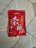 大红袍手工牛油中国红火锅底料 冒菜麻辣烫烧菜调料400g4-5人份 实拍图