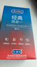 杜蕾斯（durex）避孕套超薄安全套 经典四合一18只 男女用 成人情趣用品 套套 实拍图