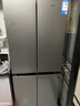 奥克斯冰箱风冷无霜双开门多门对开电冰箱家用大容量十字四门对开嵌入式智能冰箱 【风冷无霜】458升级款十字门【一级能效】346L 实拍图