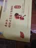 寿仙谷去壁专利破壁灵芝孢子粉90包*2礼盒增强免疫力保健品 实拍图