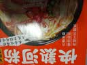 寿桃香港快熟河粉方便速食非油炸广东河粉干米粉沙河粉纯米整箱1.05kg 实拍图