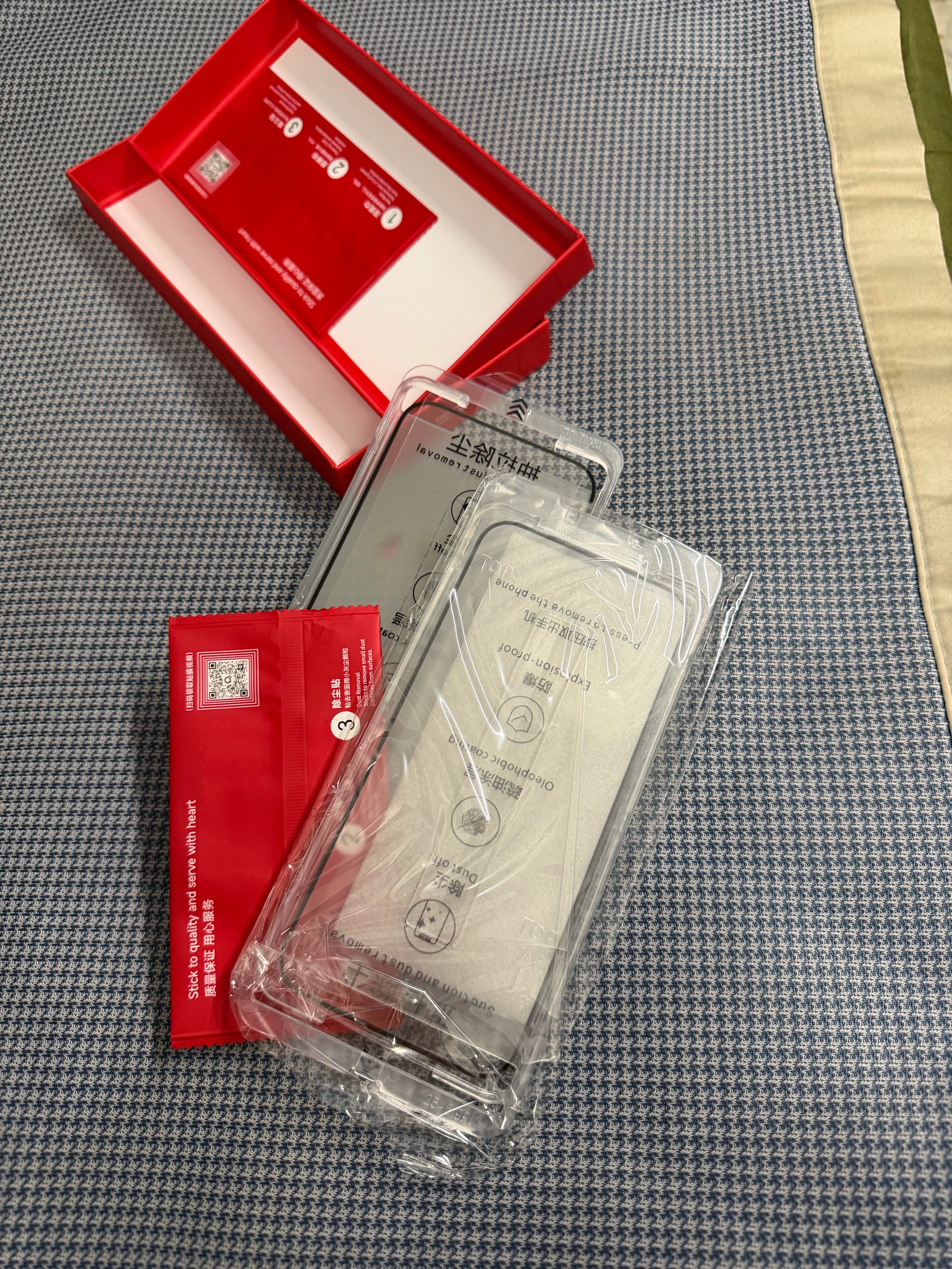 笛曼【超德国莱茵护眼膜】苹果17promax手机膜iphone16pro钢化膜iphone17保护膜新款无尘仓防蓝光防摔 【2套装】超越AR深度护眼丨德国进口丨增透画质 iPhone 17 proma 实拍图