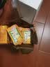 惠尔康芦柑饮料柑橘味饮料248ml*24盒整箱清凉解腻饮品怀旧礼盒装 芦柑饮料24盒整箱 实拍图